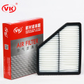 Auto accessories wholesale car air filter 28113-2M000